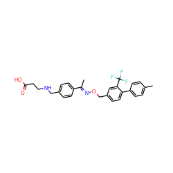 C/C(=N\OCc1ccc(-c2ccc(C)cc2)c(C(F)(F)F)c1)c1ccc(CNCCC(=O)O)cc1 ZINC000095592598