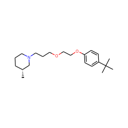 C[C@@H]1CCCN(CCCOCCOc2ccc(C(C)(C)C)cc2)C1 ZINC000040916491