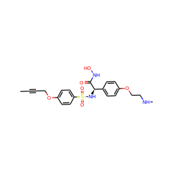 CC#CCOc1ccc(S(=O)(=O)N[C@@H](C(=O)NO)c2ccc(OCCNC)cc2)cc1 ZINC000013537421