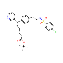 CC(C)(C)OC(=O)CCC/C=C(\c1ccc(CCNS(=O)(=O)c2ccc(Cl)cc2)cc1)c1cccnc1 ZINC000027299643