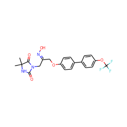 CC1(C)NC(=O)N(C/C(COc2ccc(-c3ccc(OC(F)(F)F)cc3)cc2)=N/O)C1=O ZINC000028821530