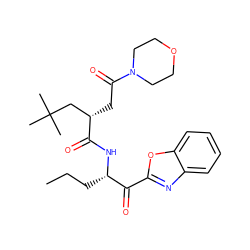 CCC[C@H](NC(=O)[C@@H](CC(=O)N1CCOCC1)CC(C)(C)C)C(=O)c1nc2ccccc2o1 ZINC000029124658