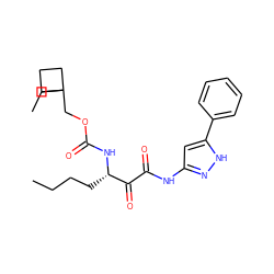 CCCC[C@H](NC(=O)OCC1(CC)CCC1)C(=O)C(=O)Nc1cc(-c2ccccc2)[nH]n1 ZINC000013583762