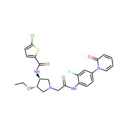 CCO[C@H]1CN(CC(=O)Nc2ccc(-n3ccccc3=O)cc2F)C[C@@H]1NC(=O)c1ccc(Cl)s1 ZINC000096903174