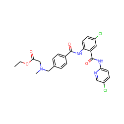 CCOC(=O)CN(C)Cc1ccc(C(=O)Nc2ccc(Cl)cc2C(=O)Nc2ccc(Cl)cn2)cc1 ZINC000084595507