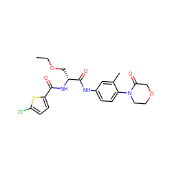 CCOC[C@@H](NC(=O)c1ccc(Cl)s1)C(=O)Nc1ccc(N2CCOCC2=O)c(C)c1 ZINC000028393067