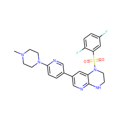 CN1CCN(c2ccc(-c3cnc4c(c3)N(S(=O)(=O)c3cc(F)ccc3F)CCN4)cn2)CC1 ZINC000049918335