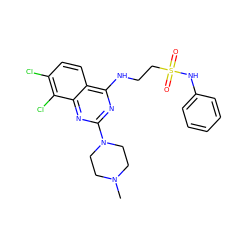 CN1CCN(c2nc(NCCS(=O)(=O)Nc3ccccc3)c3ccc(Cl)c(Cl)c3n2)CC1 ZINC000045371287