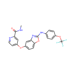 CNC(=O)c1cc(Oc2ccc3oc(Nc4ccc(OC(F)(F)F)cc4)nc3c2)ccn1 ZINC000071341604