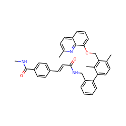 CNC(=O)c1ccc(/C=C/C(=O)NCc2ccccc2-c2ccc(C)c(COc3cccc4ccc(C)nc34)c2C)cc1 ZINC000001545738