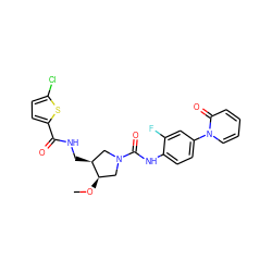 CO[C@@H]1CN(C(=O)Nc2ccc(-n3ccccc3=O)cc2F)C[C@@H]1CNC(=O)c1ccc(Cl)s1 ZINC000207494062