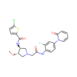 CO[C@H]1CN(CC(=O)Nc2ccc(-n3ccccc3=O)cc2F)C[C@@H]1NC(=O)c1ccc(Cl)s1 ZINC000038994189