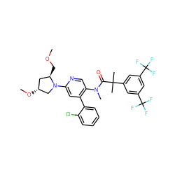 COC[C@@H]1C[C@@H](OC)CN1c1cc(-c2ccccc2Cl)c(N(C)C(=O)C(C)(C)c2cc(C(F)(F)F)cc(C(F)(F)F)c2)cn1 ZINC000049777124