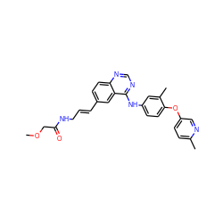 COCC(=O)NC/C=C/c1ccc2ncnc(Nc3ccc(Oc4ccc(C)nc4)c(C)c3)c2c1 ZINC000003817105