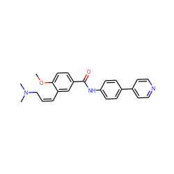 COc1ccc(C(=O)Nc2ccc(-c3ccncc3)cc2)cc1/C=C\CN(C)C ZINC000013766057