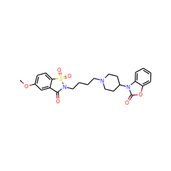 COc1ccc2c(c1)C(=O)N(CCCCN1CCC(n3c(=O)oc4ccccc43)CC1)S2(=O)=O ZINC000026503015