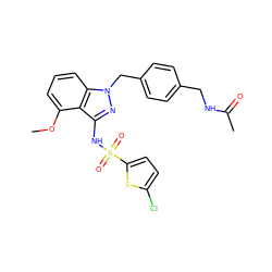 COc1cccc2c1c(NS(=O)(=O)c1ccc(Cl)s1)nn2Cc1ccc(CNC(C)=O)cc1 ZINC000084617853