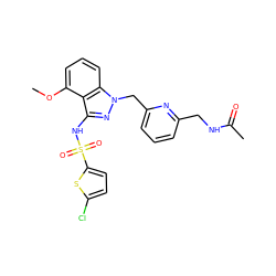 COc1cccc2c1c(NS(=O)(=O)c1ccc(Cl)s1)nn2Cc1cccc(CNC(C)=O)n1 ZINC000095583496