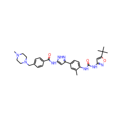 Cc1cc(-c2cc(NC(=O)c3ccc(CN4CCN(C)CC4)cc3)[nH]n2)ccc1NC(=O)Nc1cc(C(C)(C)C)on1 ZINC000096270656