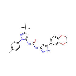 Cc1ccc(-n2nc(C(C)(C)C)cc2NC(=O)Nc2cc(-c3ccc4c(c3)OCCO4)[nH]n2)cc1 ZINC000095561014