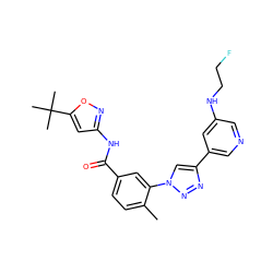 Cc1ccc(C(=O)Nc2cc(C(C)(C)C)on2)cc1-n1cc(-c2cncc(NCCF)c2)nn1 ZINC000199369911