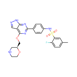 Cc1ccc(F)c(S(=O)(=O)Nc2ccc(-c3nc(OC[C@@H]4CNCCO4)c4cn[nH]c4n3)cc2)c1 ZINC000299839938