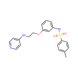 Cc1ccc(S(=O)(=O)Nc2cccc(OCCNc3ccncc3)c2)cc1 ZINC000013494030