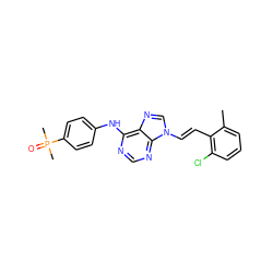 Cc1cccc(Cl)c1/C=C/n1cnc2c(Nc3ccc(P(C)(C)=O)cc3)ncnc21 ZINC000040847968