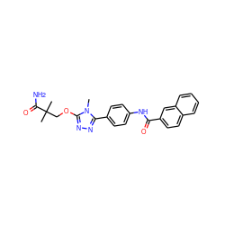 Cn1c(OCC(C)(C)C(N)=O)nnc1-c1ccc(NC(=O)c2ccc3ccccc3c2)cc1 ZINC000073224126