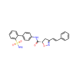 NS(=O)(=O)c1ccccc1-c1ccc(NC(=O)[C@@H]2CC(/C=C/c3ccccc3)=NO2)cc1 ZINC000012355214