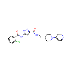 O=C(NCCC1CCN(c2ccncc2)CC1)c1cc(NC(=O)c2ccccc2Cl)[nH]n1 ZINC000028711967