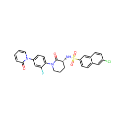 O=C1[C@H](NS(=O)(=O)c2ccc3cc(Cl)ccc3c2)CCCN1c1ccc(-n2ccccc2=O)cc1F ZINC000029125835