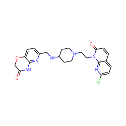 O=C1COc2ccc(CNC3CCN(CCn4c(=O)ccc5ccc(Cl)nc54)CC3)nc2N1 ZINC000221101713