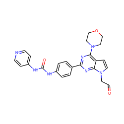 O=CCn1ccc2c(N3CCOCC3)nc(-c3ccc(NC(=O)Nc4ccncc4)cc3)nc21 ZINC000049073328